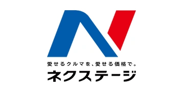 株式会社ネクステージ